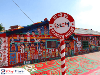 🇻🇳 TP HỒ CHÍ MINH ĐÀI LOAN 🇹🇼 ĐÀI BẮC - ĐÀI TRUNG - CAO HÙNG 🧋5N4Đ🧋 16 Tour TP Hồ Chí Minh - Đài Loan 5n4đ